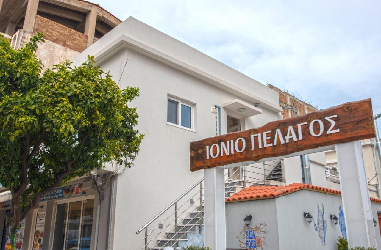 Alcmene Lux Apartment Zákinthosz Kültér fotó